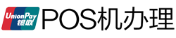 滴道POS机办理